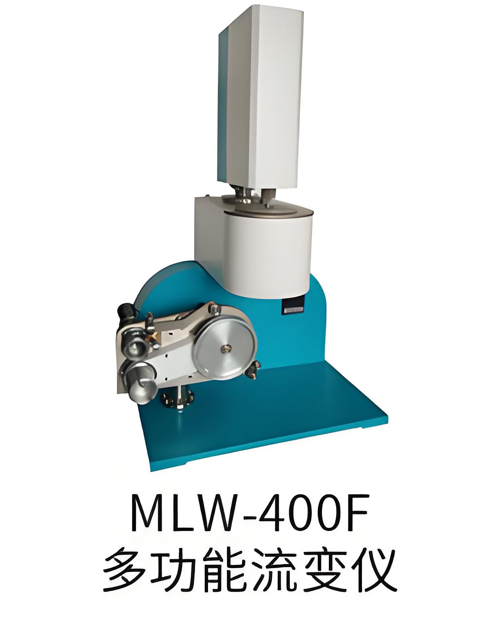 RLA-400熔體拉絲儀